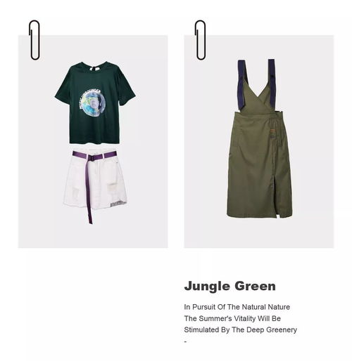 peoleo丨秀場款一秒抵達(dá),出擊